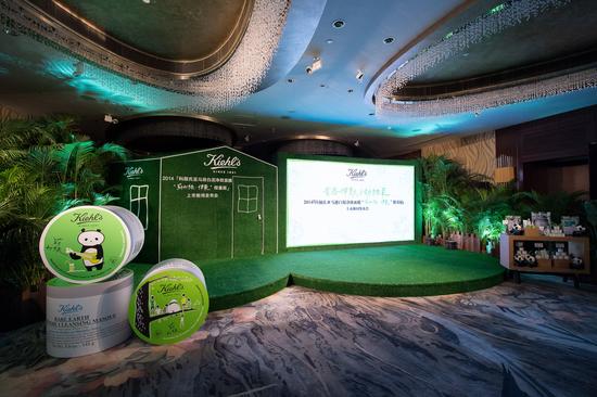 科颜氏亚马逊白泥净致面膜苏打绿律氧限量版