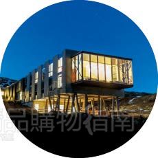 冰岛ION Luxury Adventure Hotel