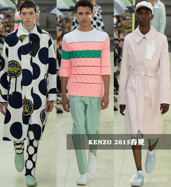 KENZO