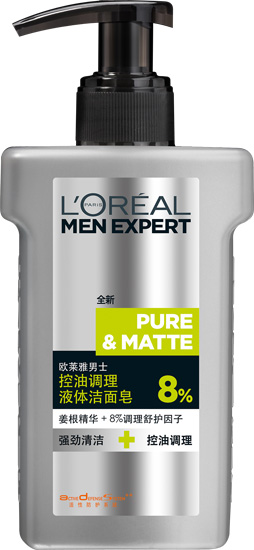 巴黎欧莱雅男士控油调理液体洁面皂全新上市