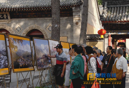 摄影大展普化寺现场