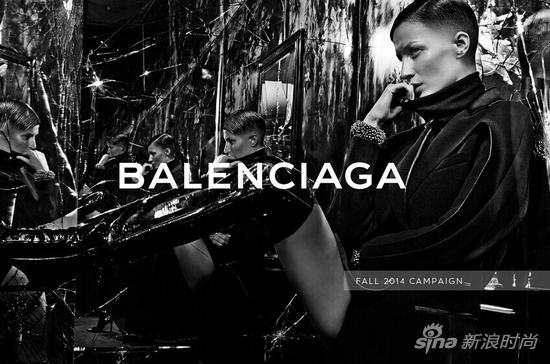 Balenciaga