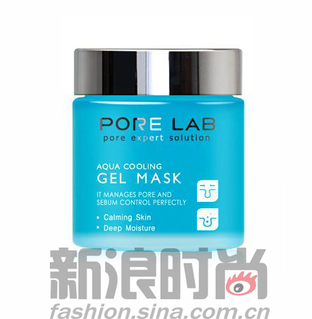 赫诗琴白泥面膜敏感肌可以用吗？