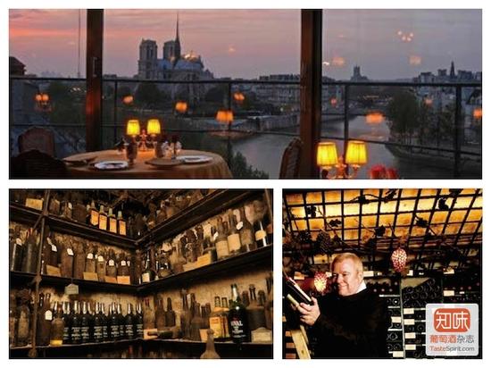 银塔餐厅: 巴黎美食圣殿