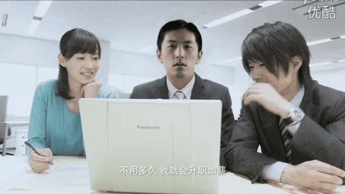 《万万没想到》