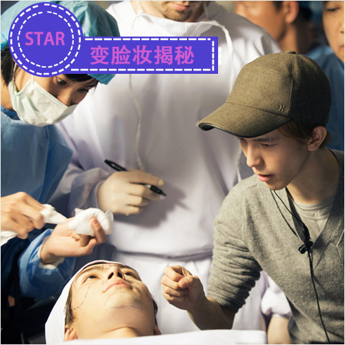 陈学冬分饰两角