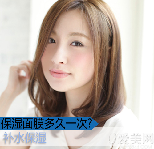保湿面膜多久做一次好