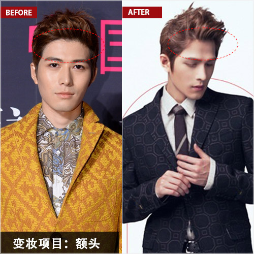 变妆项目:额头