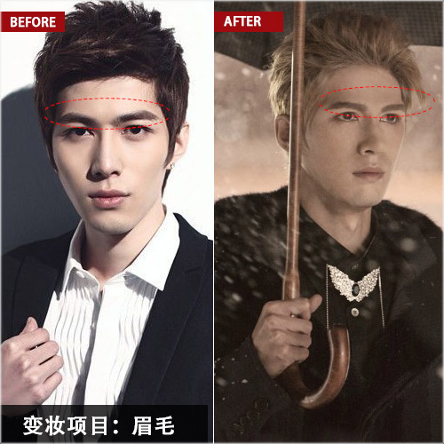 变妆项目:眉毛