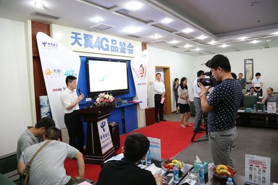 QQ图片20140717112200