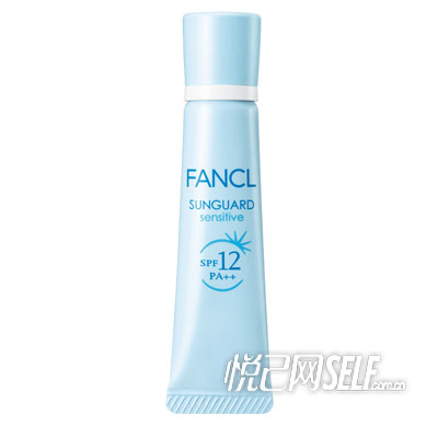 Fancl防曬隔離乳12號