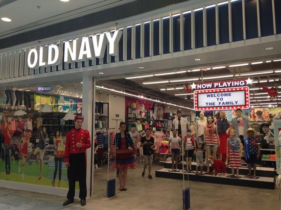 Old Navy无锡荟聚购物中心店外景2