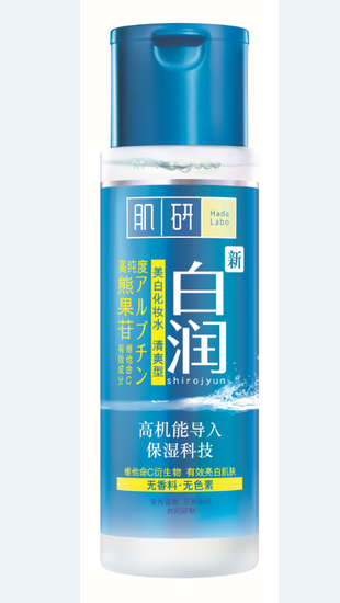 升级版肌研极润保湿化妆水 全智贤星级演绎水