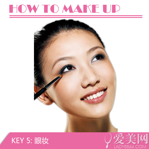 凌乱妆容不再 正确上妆顺序你必须拥有|上妆顺