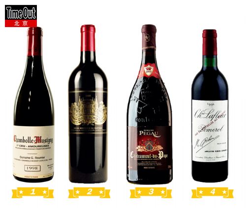 《神之水滴》的十二使徒是何方名酒?|葡萄酒|神之水滴