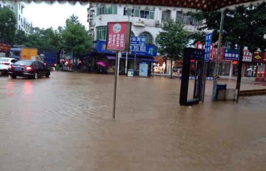 台风麦德姆袭赣 多地暴雨被淹