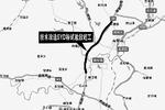 部分路段下月起交通管制