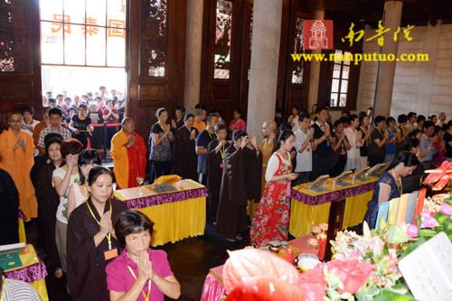 厦门南普陀寺启建梁皇宝忏护国息灾大法会