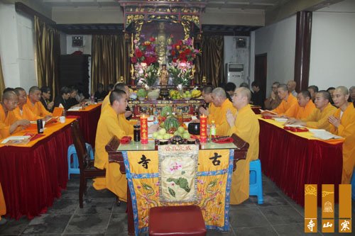 寒山寺启建甲午年地藏孝亲报恩法会