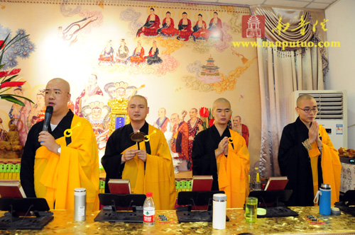 厦门虎溪岩寺隆重启建2014年孝亲报恩地藏法会