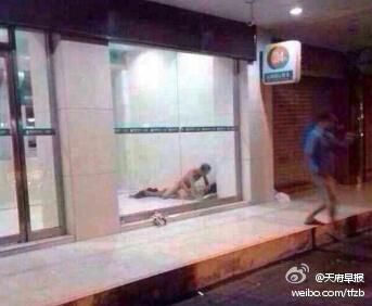 案发现场