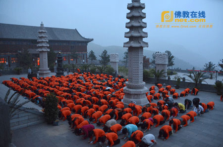 五台山第十届“清凉之旅”夏令营在大圣竹林寺开幕