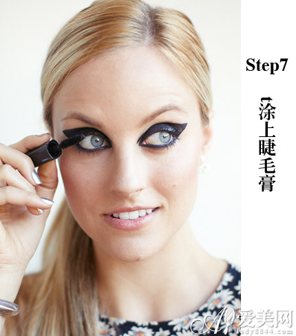 step7
