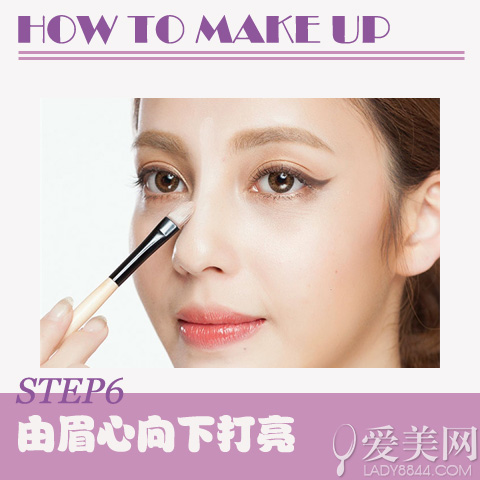 脸型矫正彩妆小脸才是王道|瘦脸妆容|化妆技巧