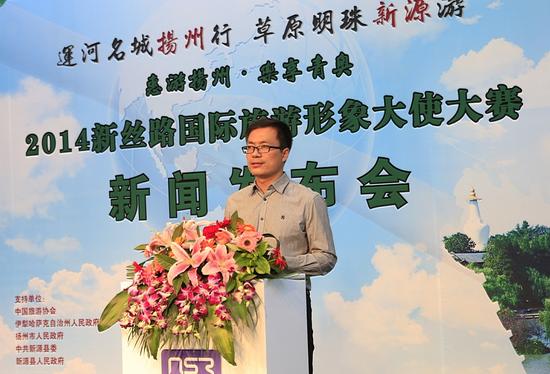 扬州市旅游局副局长王明宏介绍扬州惠游政策