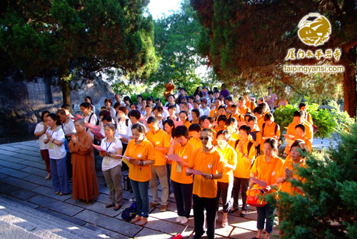 太平岩寺佛学班赴泉州参学