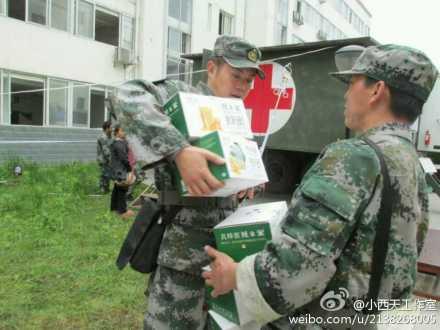 雅安2013：十万袋慈生堂蜂蜜慰劳救灾战士