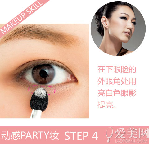 Step4