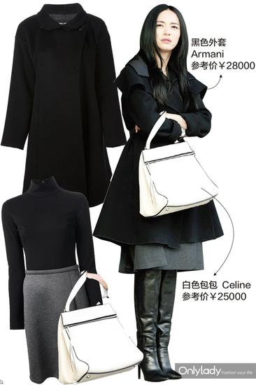 《离婚律师》大牌换不停 姚晨摇身变时髦御姐