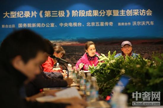 新款沃爾沃瞄準中國富豪 與德系豪車“爭寵” 