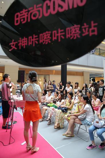 来时尚COSMO女神节看<em>林妹妹如何</em>脱胎换骨 |