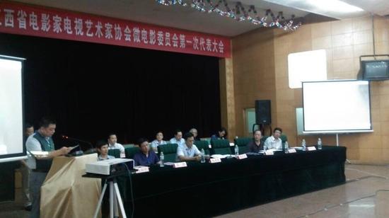 江西微电影委员会在昌成立