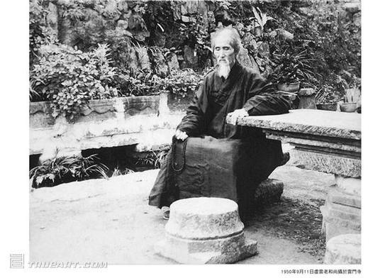 百年虚云大型图片公益展在上海展出(图)