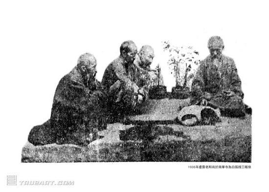 百年虚云大型图片公益展在上海展出(图)