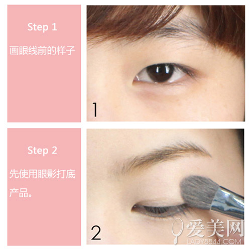 Step 1、2