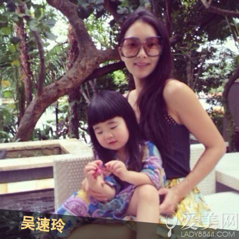 吴速玲&姐姐
