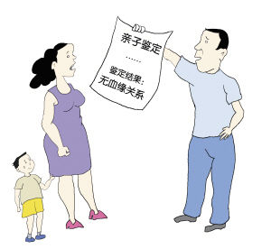 漫画