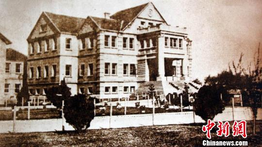 1930年时期的蒋介石南昌行营