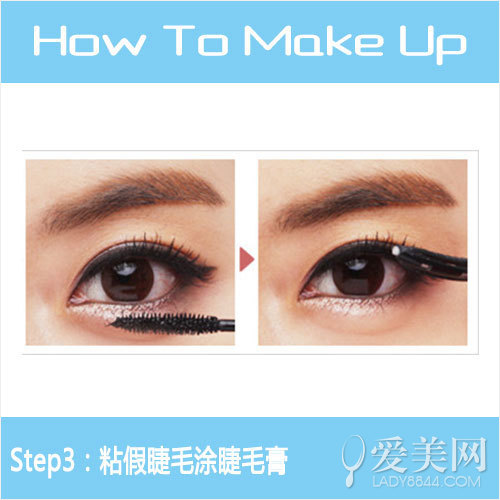 Step3