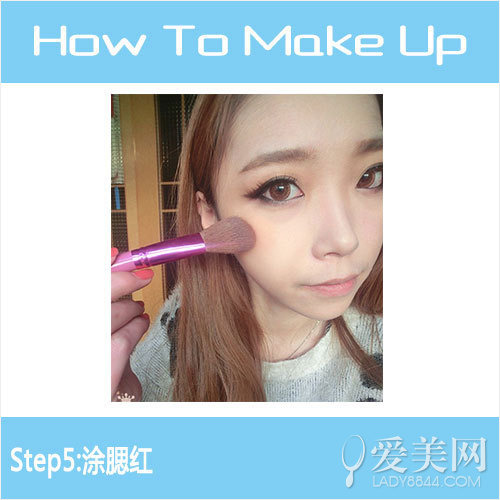 Step5