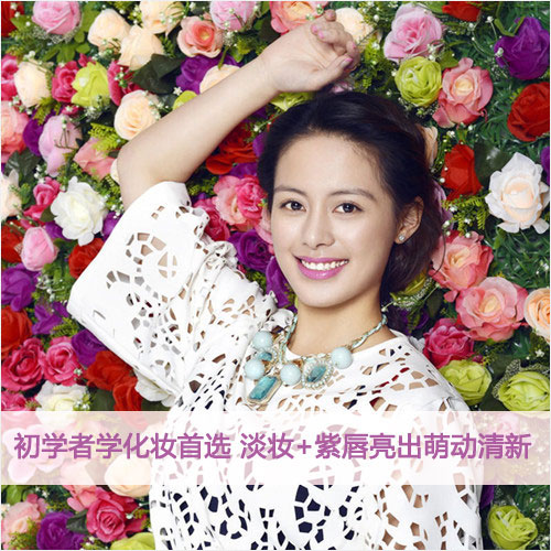 温馨提示