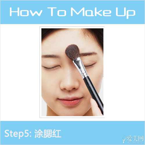 Step5