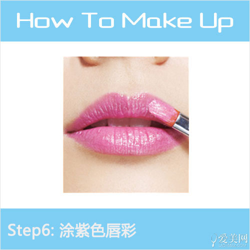 Step6