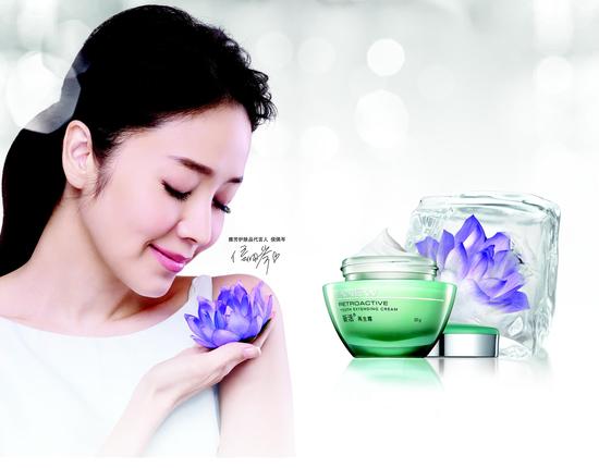 雅芳新活再生霜经典回归 侯佩岑代言新活品牌