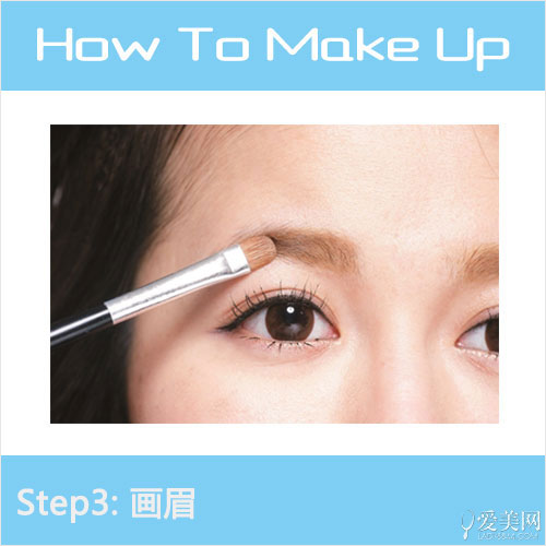 Step3