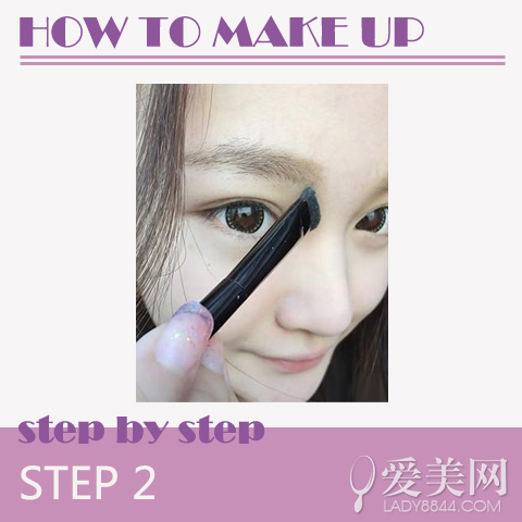 step2